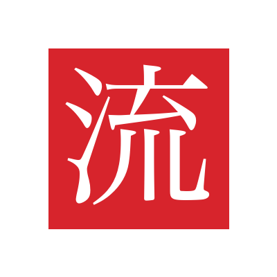 物流AI