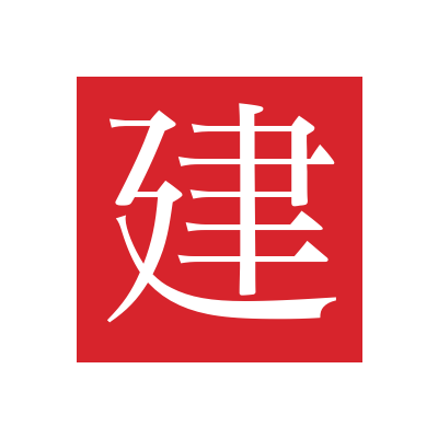 建築・建設AI
