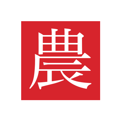 農業AI